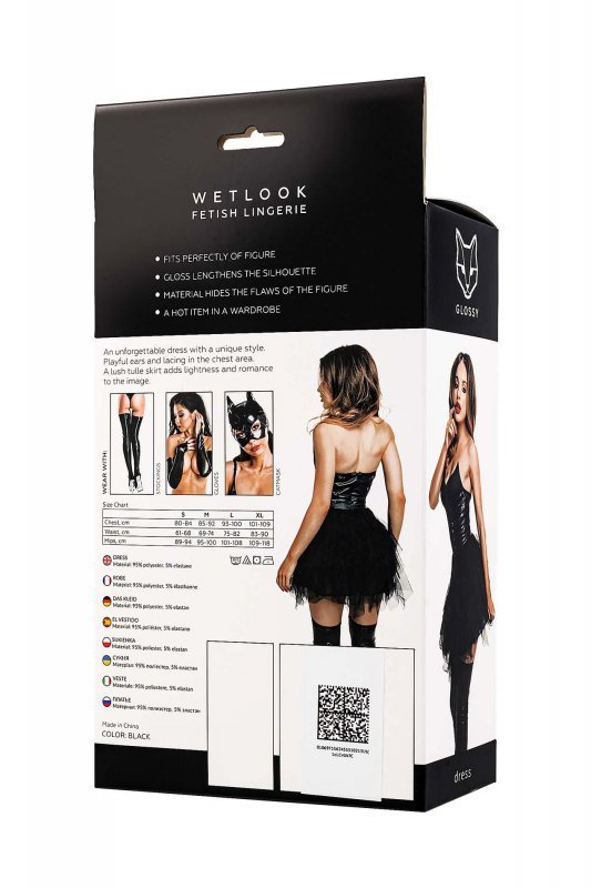 Glossy Elisia, dress, wetlook, black, S