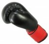 Rękawice bokserskie MASTERS - RPU-2A czarno - czerwone 6 oz