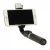Kijek do selfie lampka LED statyw tripod czarny
