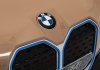 Autko BMW i4 na akumulator dla dzieci Złoty