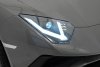 Auto Lamborghini Aventador SV na akumulator dla 2 dzieci Szary + Pilot 2,4 GHz + Pianka EVA + Audio LED