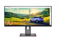 Lenovo Monitor ThinkVision P34WD-40 34 cale 64ADGAT1EU 