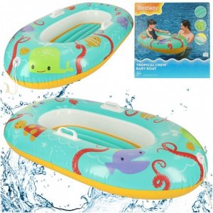 BESTWAY 34009 Kółko do pływania dla niemowląt koło pontonik dla dzieci dmuchany łódka ponton niebieski 3+ 45kg