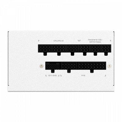 Zasilacz modularny 850W GP-UD850GM PG5 V2 ICE 80+ Gold