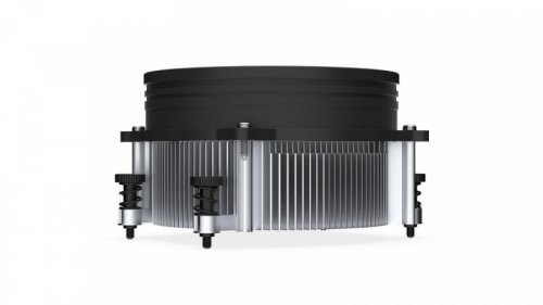 Chłodzenie procesora - Integrator RGB AM4