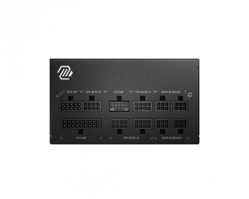 MSI Zasilacz MAG A850GL PCIE5 II 850 W 80 Plus Gold Full Modular