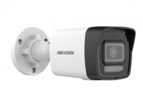 Hikvision Kamera IP DS-2CD1041G2-LIU(2.8mm)