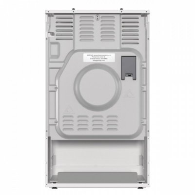 Gorenje Kuchnia gazowa GG5A10WFFM