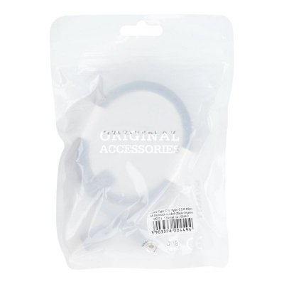 Kabel USB C do USB C PD 40W 2 m HD23 czarny