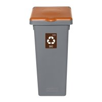 Kosz FLAP BIN 53L szary / pokrywa brązowa / bio 