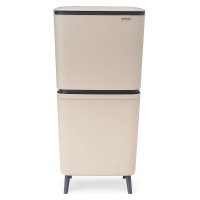 Kosz do segregacji SORTUP HI 20+25l Soft Beige 