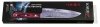 Samura Kaiju nóż Santoku 180mm 