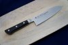 Nóż Santoku 17 cm Satake Satoru