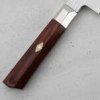 Mcusta Zanmai VG-10 Supreme Ripple Nóż Szefa kuchni 18cm