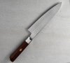 Mcusta Zanmai Supreme Hammered Nóż szefa 18cm