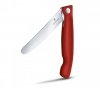 Składany nóż do warzyw i owoców Swiss Classic Victorinox 6.7831.FB