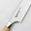Mcusta Zanmai Beyond Aogami Super Nóż Sujihiki 27cm