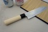 Satake Megumi Nóż Santoku 17cm