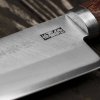 Kanetsune 2000 Shiro/ss Santoku 16,5cm