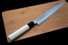 Nóż Yanagi Sashimi 21 cm Satake Nashiji Natural 