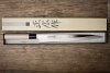 Nóż Masahiro MS-8 Yanagiba 270mm [10014]