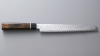 Nóż kuchenny Suncraft SENZO BLACK Bread 220 mm