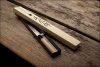 Nóż Masahiro MS-8 Takohiki 210mm [10022]
