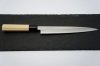 Nóż Yanagi Sashimi 21 cm Satake Yoshimitsu