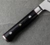 Mcusta Zanmai Pro Zebra Nóż szefa 18cm