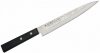 Nóż Yanagi Sashimi 20,5 cm Satake Nashiji Black Pakka 