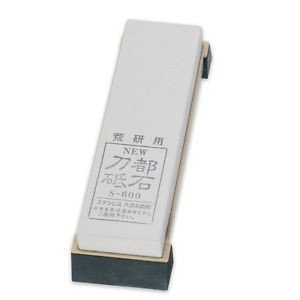 Kamień do ostrzenia Masahiro S-600 [40184]