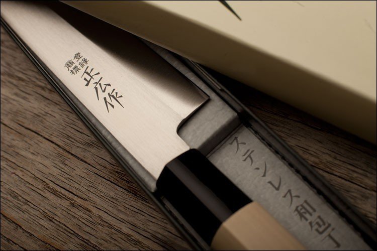 Nóż Masahiro MS-8 Takohiki 210mm [10022]