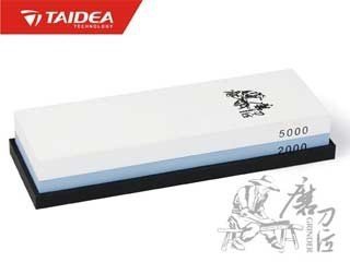  Ostrzałka kamienna Taidea (2000/5000) TG6520