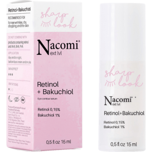 Next level - Przeciwzmarszczkowe serum pod oczy z retinolem i bakuchiolem, 15 ml