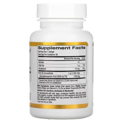 DHA 700 Fish Oil | Kwas DHA klasy farmaceutycznej 30kaps.