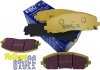 Przednie klocki YellowStuff + NAWIERCANE NACINANE tarcze hamulcowe 330mm EBC seria GD Chrysler Voyager Town Country 2012-2016