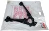 Wahacz przedni dolny lewy żeliwny Chevrolet Suburban 1500 2007-2014
