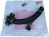 Wahacz przedni prawy Ford Mustang 2010-2014