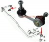 Łącznik stabilizatora tylnego Mitsubishi Outlander 2006-