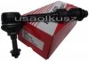 Łącznik przedniego stabilizatora Dodge RAM 4x4 2500 3500 2003-2005