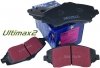 Przednie klocki Ultimax2 + NAWIERCANE NACINANE tarcze hamulcowe 302mm EBC seria GD Fiat Freemont -2012