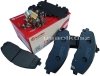Klocki hamulcowe przednie tarcze 330mm Volkswagen Routan 2012-