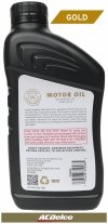 Filtr + olej silnikowy ACDelco Gold Synthetic Blend 5W30 API SP GF-6 GMC Canyon L4