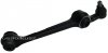 Wahacz dolny prawy Chrysler New Yorker 1994-1996