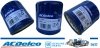 Filtr oleju silnika ACDelco PF48E Pontiac G6 3,6 V6