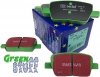 Tylne klocki GreenStuff + tarcze hamulcowe 315mm EBC seria Premium Chevrolet Camaro LT / LS 2016-