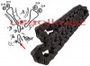 Łańcuch pompy oleju silnika MOPAR Dodge Grand Caravan 3,6 V6