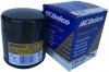 SPECJALNY filtr oleju silnika Ultraguard Gold ACDelco Dodge Caliber