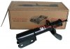 Amortyzator przedni MONROE Sensa Trac REFLEX Pontiac Grand Prix