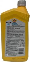 Filtr olej silnikowy 0W20 Dexos1 Full Synthetic Pennzoil GMC Sierra 1500 2014-